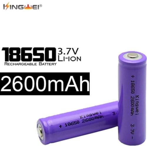 100% Brand New KingWei 4Pcs/lot BRC 18650 2600mah 3.7v Li-ion Rechargeable Battery Freeshipping