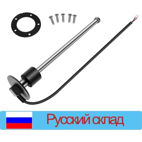 200MM Boat Car Fuel Level Gauge Sensor 0-190ohm 240-33ohm Marine Water Level Gauge Sensor Sender Unit For Yacht Motorcycle 9-32V