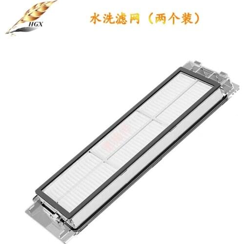 Suitable for Mijia Roboro Xiaomi sweeping robot accessories washable filter mesh S50 T6 filter element