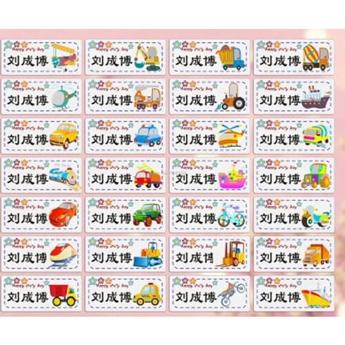 Free shipping custom clothing iron-on label/name label for kids/children name tag/baby name label/washable tag/printed tag