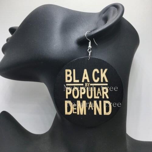 Engraved Black By popular Demand Wooden Earrings