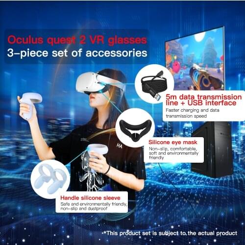 Suitable for Oculus Quest 2 smart VR glasses eye mask handle silicone sleeve 5m data cable