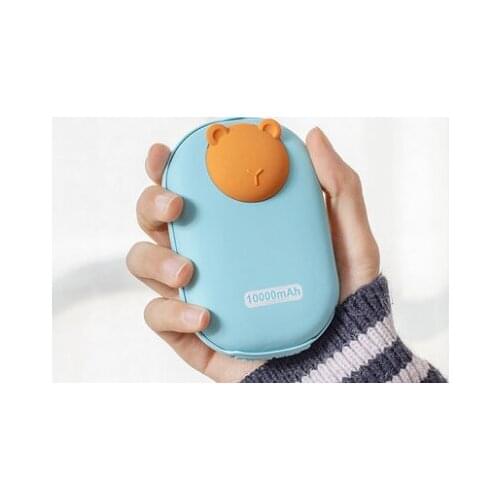 Simple cute budding favorite usb warm hand treasure charging treasure two-in-one with mini small portable students J01