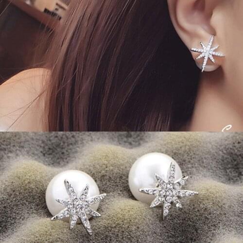 Pearls designer personality stars stud earrings korean fashion minimalist earings jewelry for women 2021 NEW
