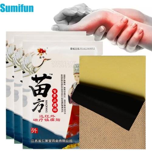 24pcs Pain Relief Patches Rheumatoid Arthritis Cervical Spondylosis Lumbar Spine Disc Herniation Treatment Herbal Plaster C2010