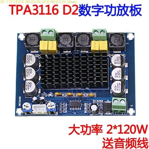 NEW XH-M543 high power digital power amplifier board TPA3116D2 audio amplifier module Dual channel 2*120W
