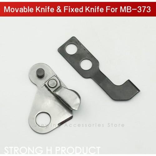 Movable / Fixed Knife For JUKI MB-373 Button Attaching Sewing Machine Accessories Thread Cut Blade B2406-373-0A0 B2410-373-000
