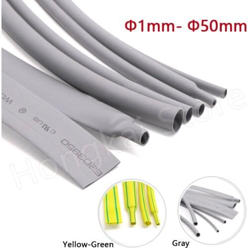 Gray Yellow&Green Φ1mm- Φ50mm Heat Shrinkable Tube Polyethylene Cable Wire Electrical Sleeving