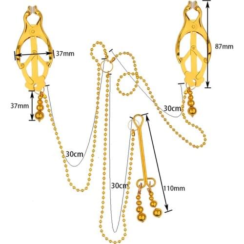 S-HANDE Sex Devices