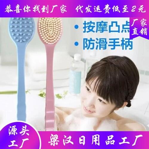 Long Handled Bath Brush Poke Bath Towel Body Brush Do Not Ask For Lazy People Soft Hair Back Shower Brush And Back Scrub Artifac