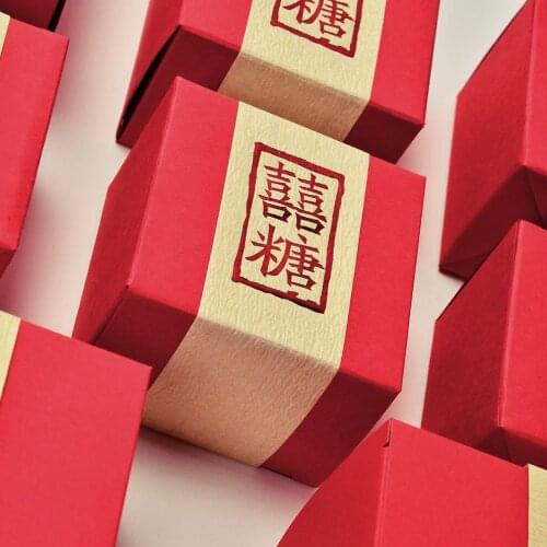 100pcs China Style Red Sweet Box Souvenir Wedding Decoration Party Supplies Chinese Wedding Favor Boxes Dragees Boite Cadeau