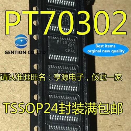 5Pcs TPS70302 TPS70302PWPR Silkscreen PT70302 Low dropout linear regulator chip in stock 100% new and original
