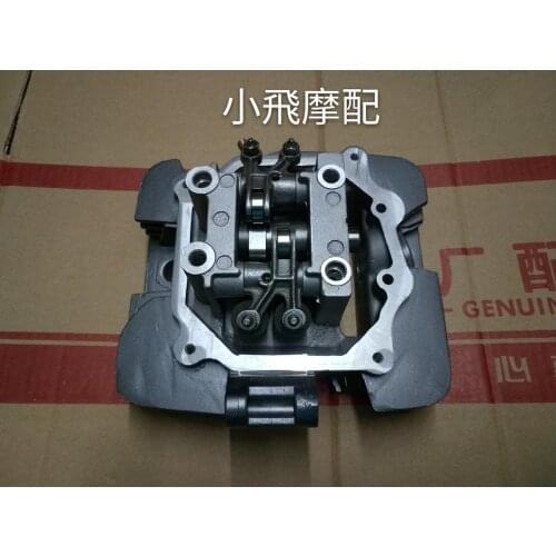 Benelli BJ125-3E TNT125 Motorcycle Engine Cylinder Head Assembly