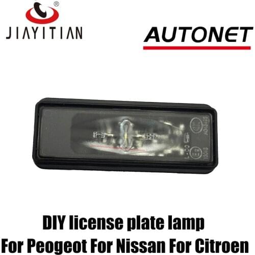 JIAYITIAN DIY For nissan for Peugeot for Citroen License Plate camera Replacement of licence lamp DIY rear camera Accessories