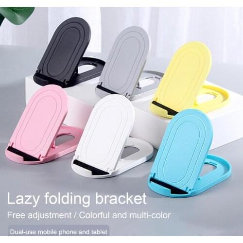 Phone Bracket Multifunctional Adjustable Degrees Universal Foldable Desktop Smartphone Tablet Lazy Stand for Home