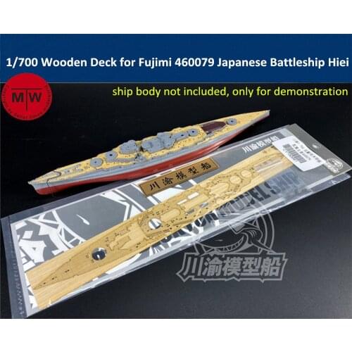 1/700 Scale Wooden Deck for Fujimi 460079 Japanese Navy Battleship Hiei Model TMW00059