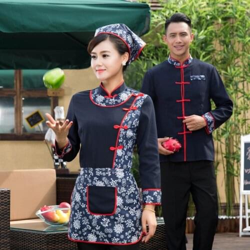 New Arrival Chinese Style Hotel Waiter Waitress Working Uniform Spring Workwear Long Sleeve Restaurant Working Clothing