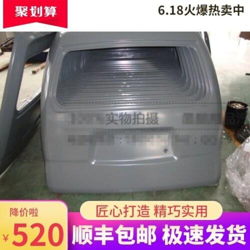 It is applicable to the back door assembly of Changan Star 2 second generation 6382 old middle door, rear door, rear trunk door