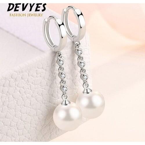 Devyes New Creative Long Pearl Earrings Female Temperament Wild Tassel Round Bead Earrings Women Jewelry