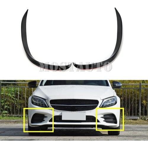 For Mercedes Benz C Class W205 S205 Carbon Fiber Style Black Rear Bumper Spoiler Air Vent Cover Trim 2019-2021 2pcs