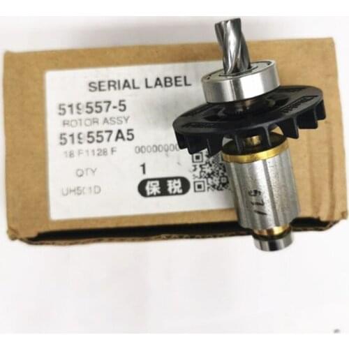4 TEETH AC220-240V MAKITA 519557-5 Rotor Motor Armature for DUH752 DUH602 DUH502 UH501D DUH501 Rotor