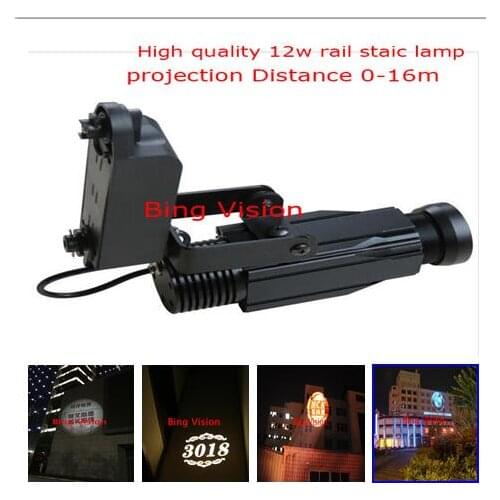 Bing Vision Advertising Lighting