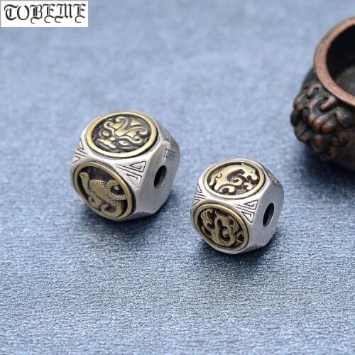 Handcrafted 925 Silver The Chinese Four Mythic Beasts Bead Lucky Amnial Beads Good Luck Loose Beads DIY Jewelry Accessories