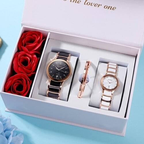 OUPAI Paired Watch