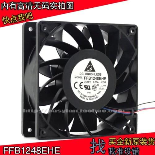 Brand new DELTA FFB1248EHE 12038 48V 0.75A 12CM Frequency converter cooling fan