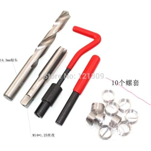 14pc Thread Repair Insert Kit Thread Auto Repair Tool Compatible Hand Tool Set for Car Repairing M14*1.25