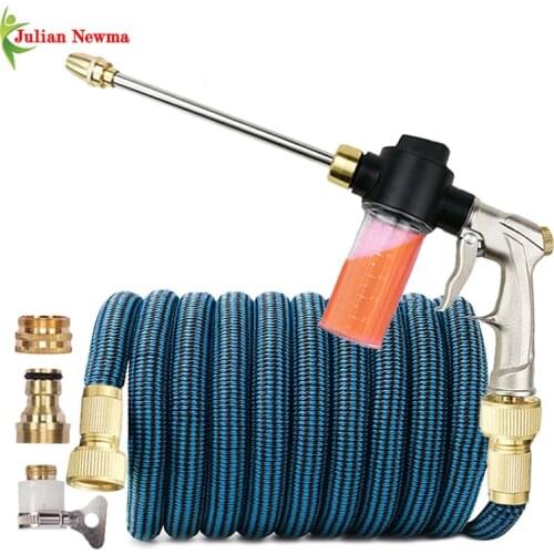 2020 New Extend Garden Hose Flexible Expandable Magic Hose High Pressure Car Wash Pipe Water Gun Outdoor Lawn Watering Irrigate