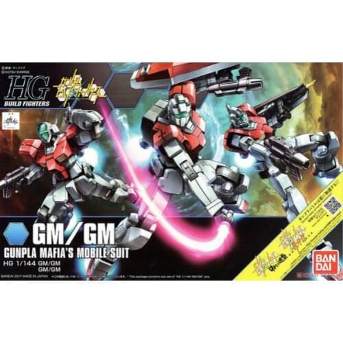 BANDAI GUNDAM 1/144 HGBF 059 GM/GM Gundam Model Assembled Anime Action Figure Toys Decoration Kids Toy Gift