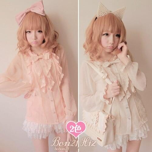 Loliloli Yoyo Pink Blouses