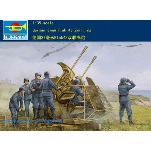 Trumpeter 1/35 02347 German 37mm Flak 43 Zwilling model kit model kit