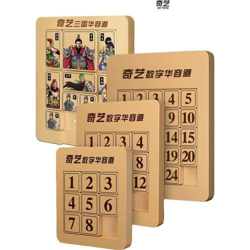 Qiyi Magnetic Number Sliding Klotski 3x3x3 4x4 5x5x5 Cube Puzzle Creative Interactive Toys Kids Gifts Professional Family Game