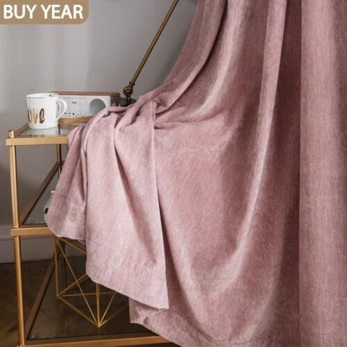 Nordic Curtains for Living Room Dining Bedroom Ins Style Simple and Pink Solid Color Curtains Window Curtains French Window