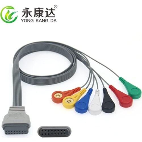 Compatible EDAN 16 pin Holter cable and leadwires with 7Lead, Snap,Style ECG LEADWIRE Set