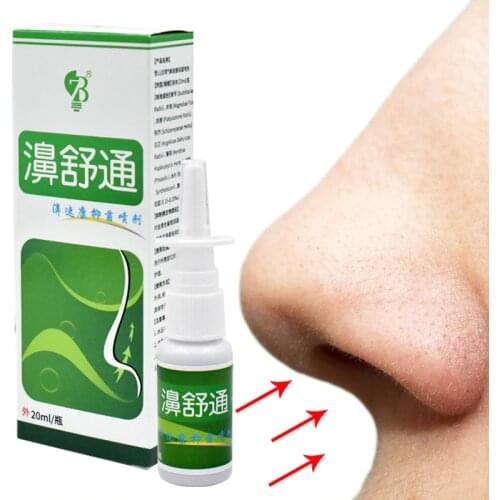 Nasal Sprays Chronic Rhinitis Sinusitis Spray Chinese Traditional Medical Herb Spray Rhinitis Treatment Nose Care Health Care