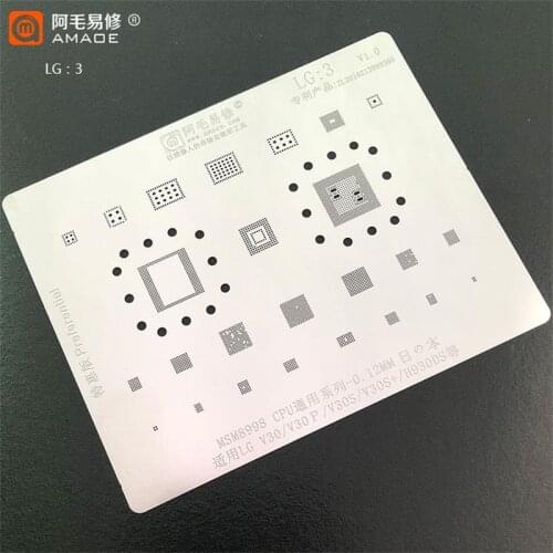 AMAOE CPU Soldering Reballing Repair BGA Stencil Template Multi-Purpose For LG V30 V30P V30S V30S+ H930DS MSM8998