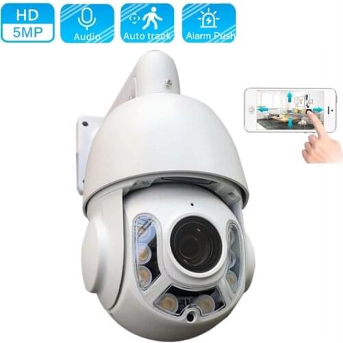 OwlCat HD Outdoor 18x Optical Zoom Auto Tracking AI Speed Dome PTZ IP Camera 5MP Humanoid Automatic Cruise Aluminum Audio Talk