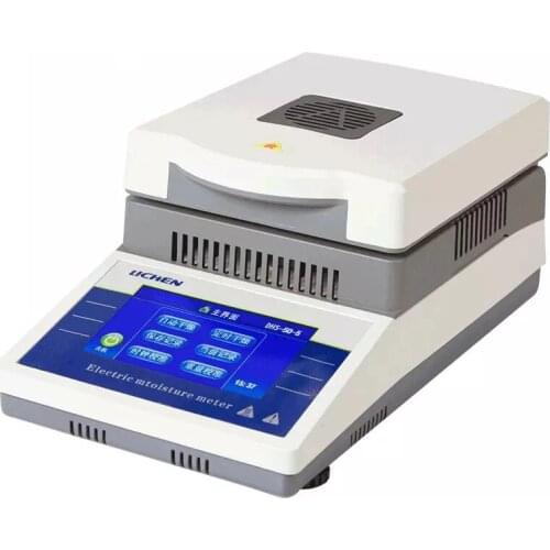 DHS-16A Automatic Rapid Moisture Analyzer Maize Grain Moisture Detector Paddy Moisture Test Meter