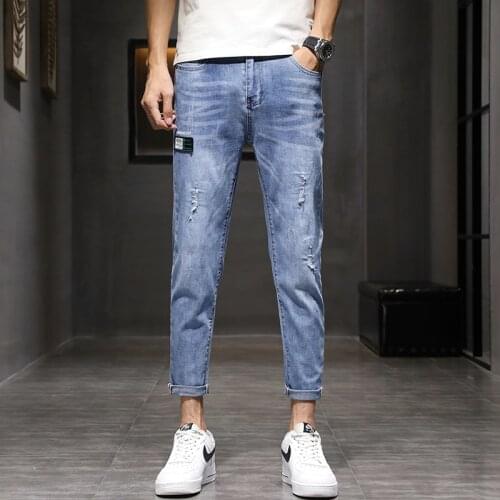 FX Ripped Jeans For Men