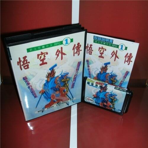 GOKU GAIDEN LEGEND OF WUKONG Chinese Cover with Box and Manual for MD MegaDrive Video Game Console 16 bit MD card