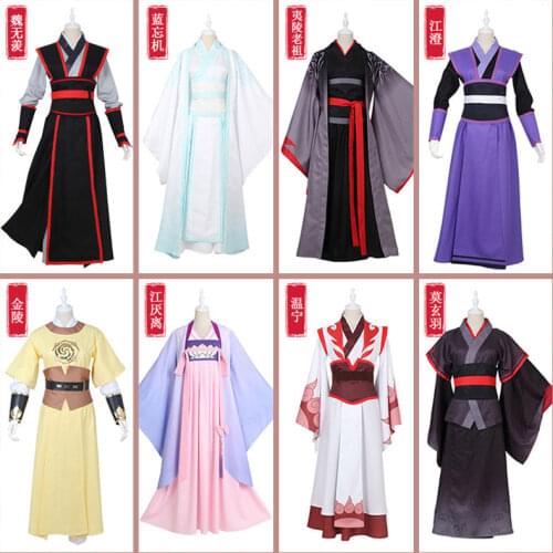 Lan Wangji Lan Zhan Cosplay Grandmaster of Demonic Cultivation Cosplay Costume Wei Wuxian Mo Dao Zu Shi Mo Xuanyu Costume Men