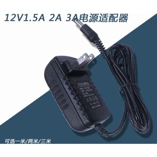 12V2A power adapter 1.5A set-top box router mobile hard disk 3A monitor TV power cord