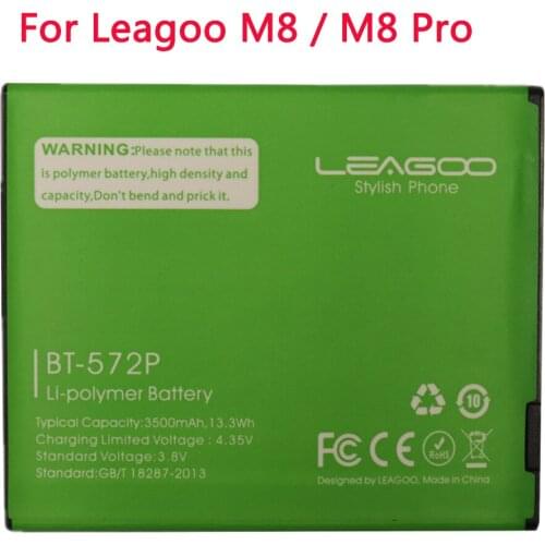 2021years 3500mAh new 100% high quality BT-572P battery for Leagoo M8 M 8 M8 Pro mobile phone in stock +track code