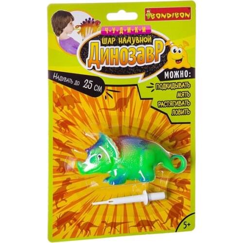 Bondibon Products For The Holiday