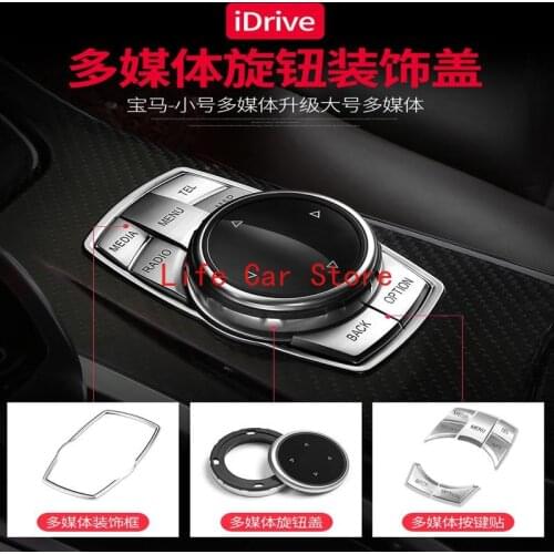 For BMW Old 3 5 Series E90 320 E60 E84 E70 E71 X1 X5 Multimedia Key Frame Paste