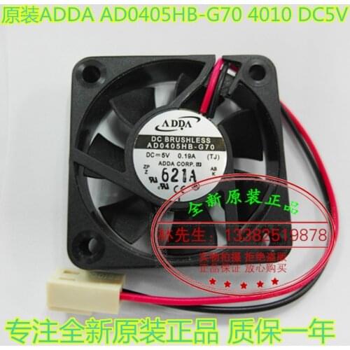 NEW ADDA AD0405HB-G70 4010 4cm 4CM 5V double ball bearing cooling fan