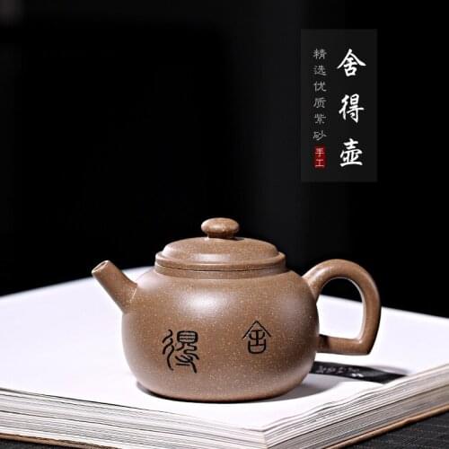 The original Mine Mud directly. Pure hand-made pothouse obtains customized gifts of pot, flower, tea ware and gift box